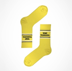 Sokker 2pk Top Banana