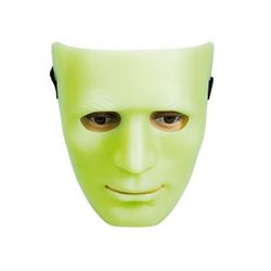 Maske state glow
