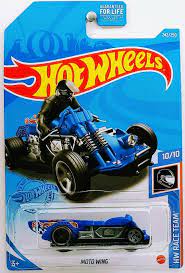 Moto wing - HW race team