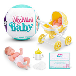 5 Surprise My Mini Baby S1
