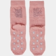 KATTNAKKEN TYNNE ULLSOKKER ANTIGLI 2PK